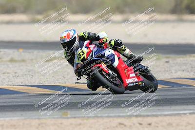 media/Apr-20-2025-CVMA (Sun) [[39090e8767]]/Race 5-Amateur Supersport Open/